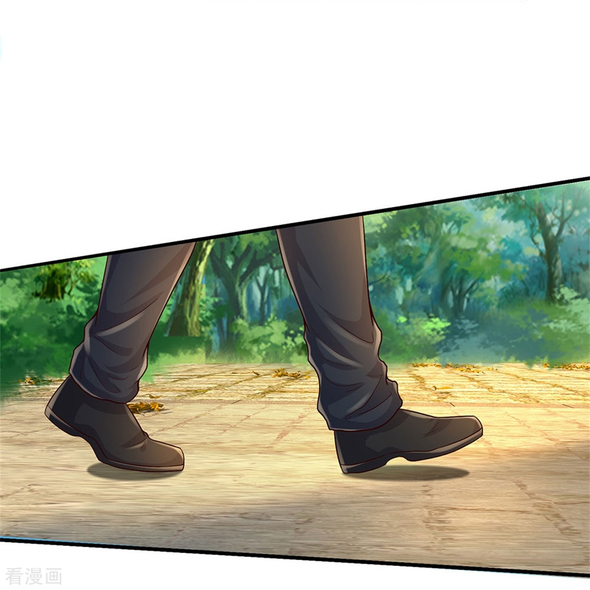 我是大仙尊366话