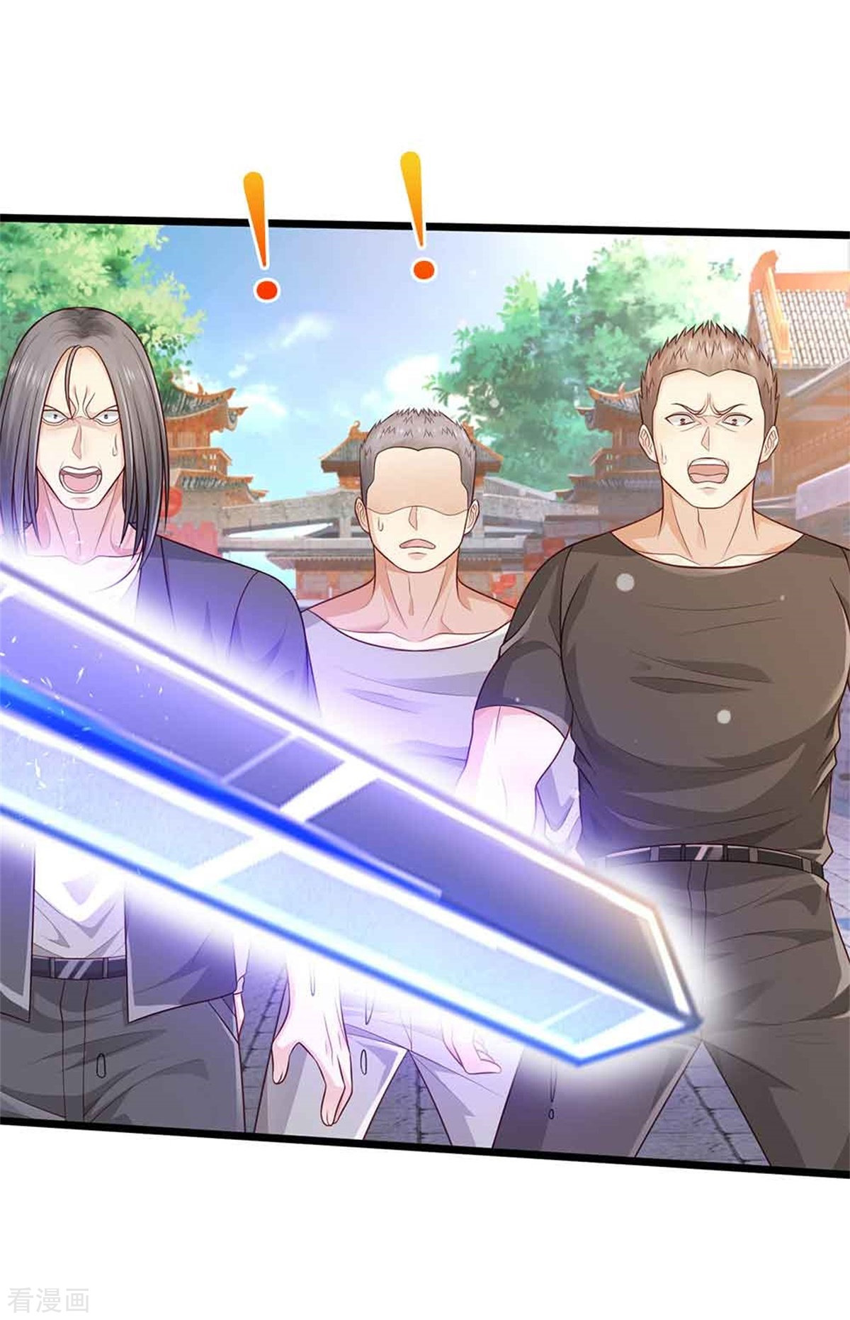 我是大仙尊368话