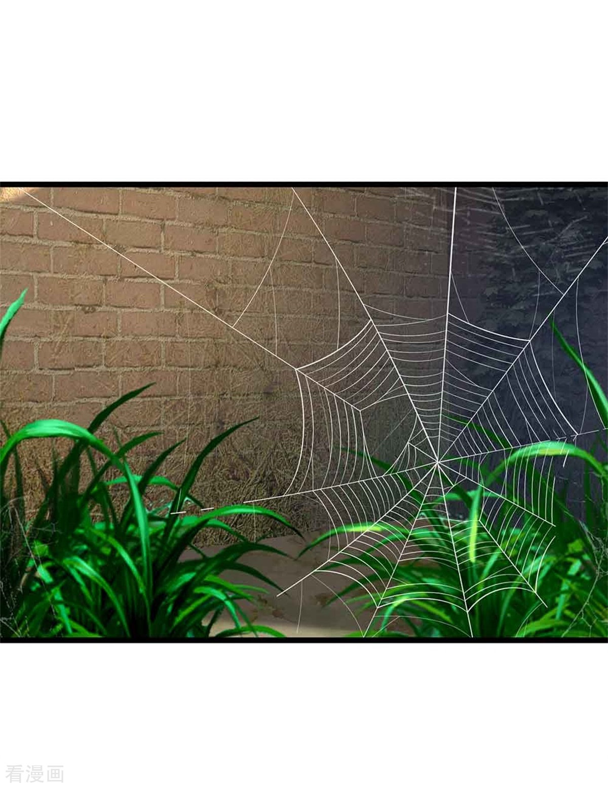 我是大仙尊368话