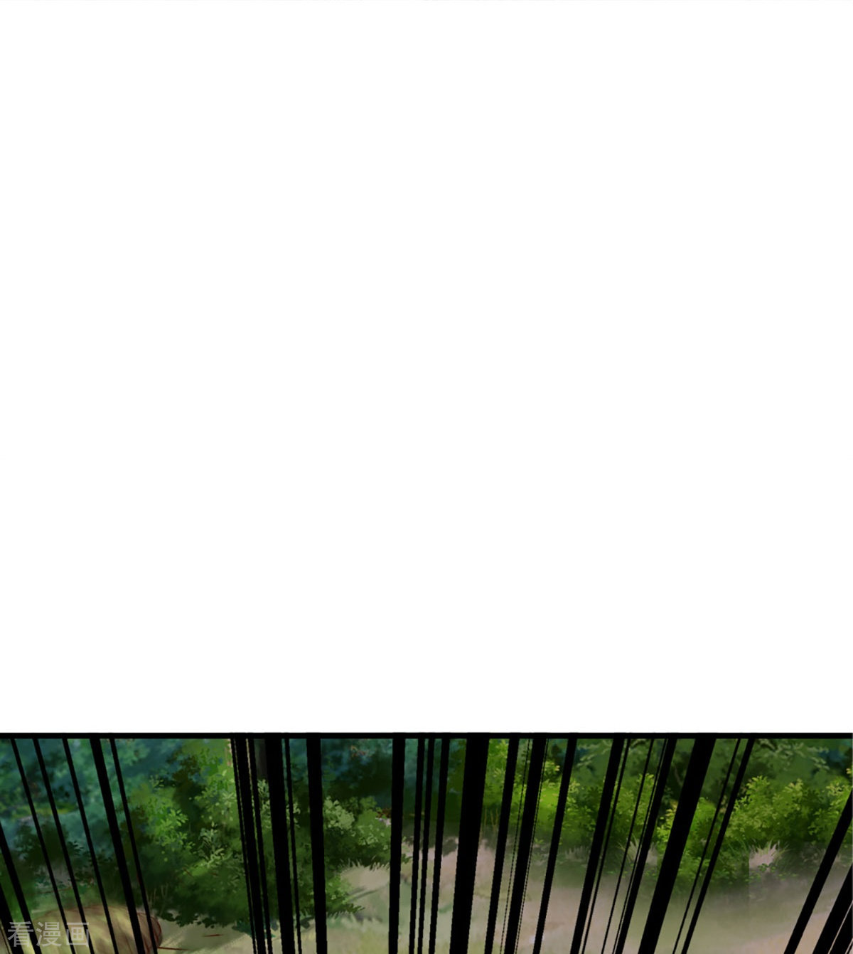 我是大仙尊369话