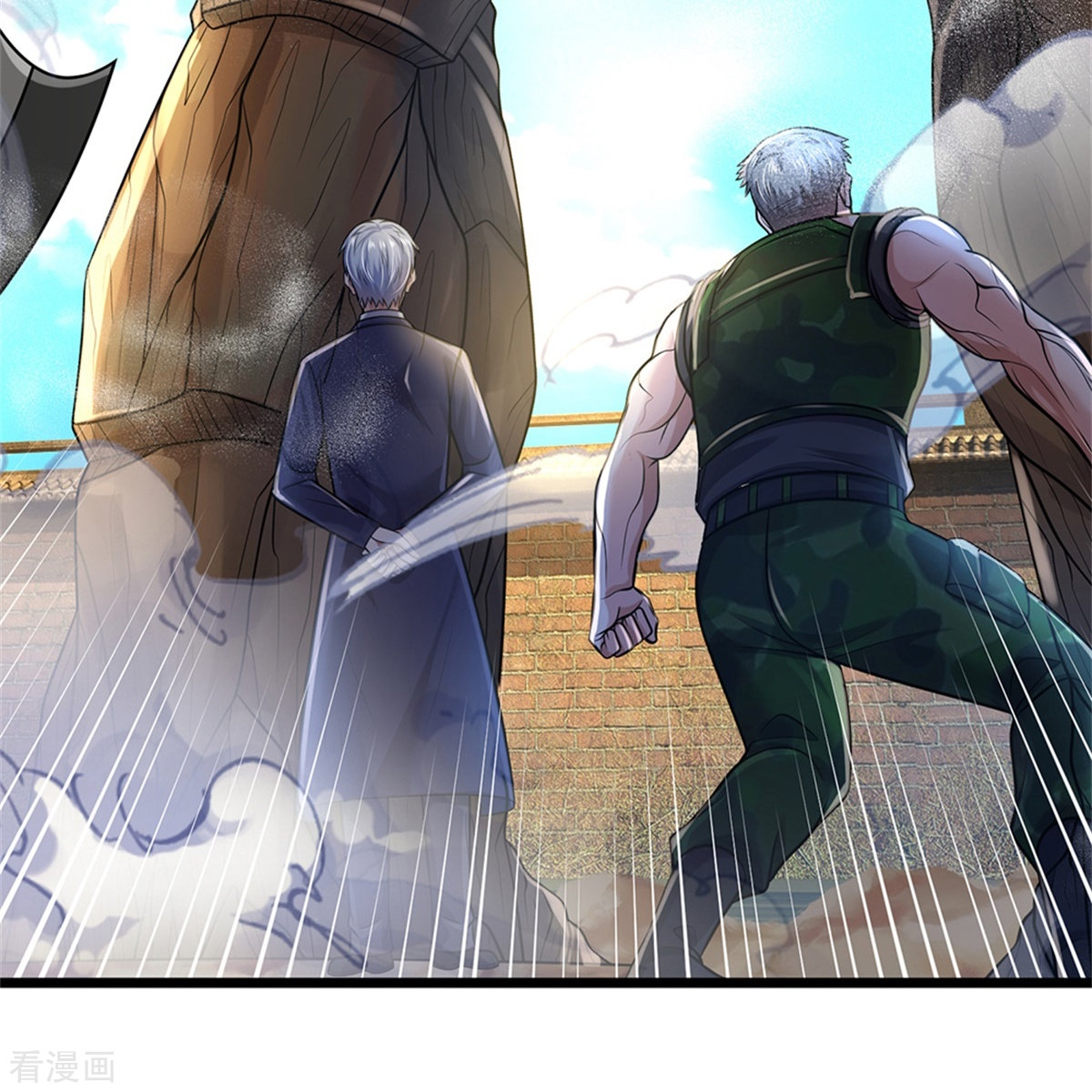 我是大仙尊370话