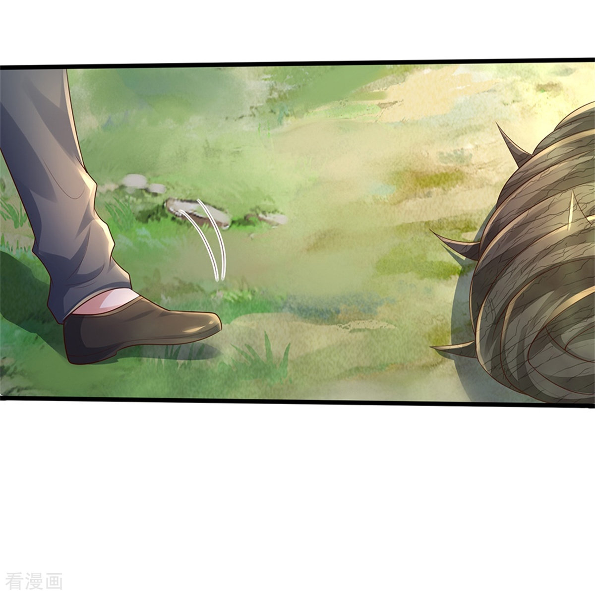 我是大仙尊370话