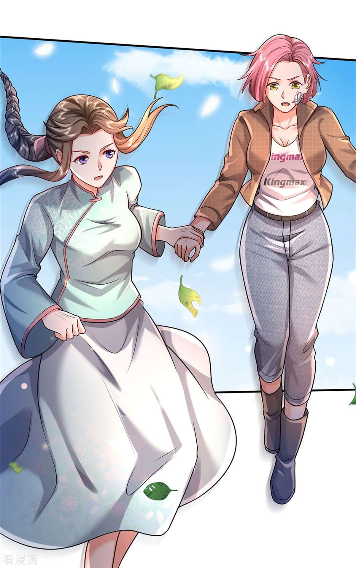 我是大仙尊374话