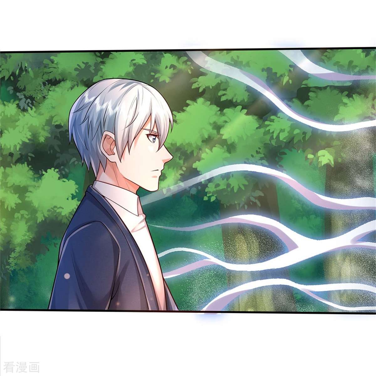 我是大仙尊374话