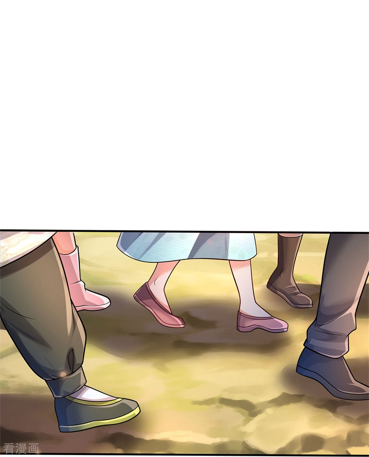 我是大仙尊374话