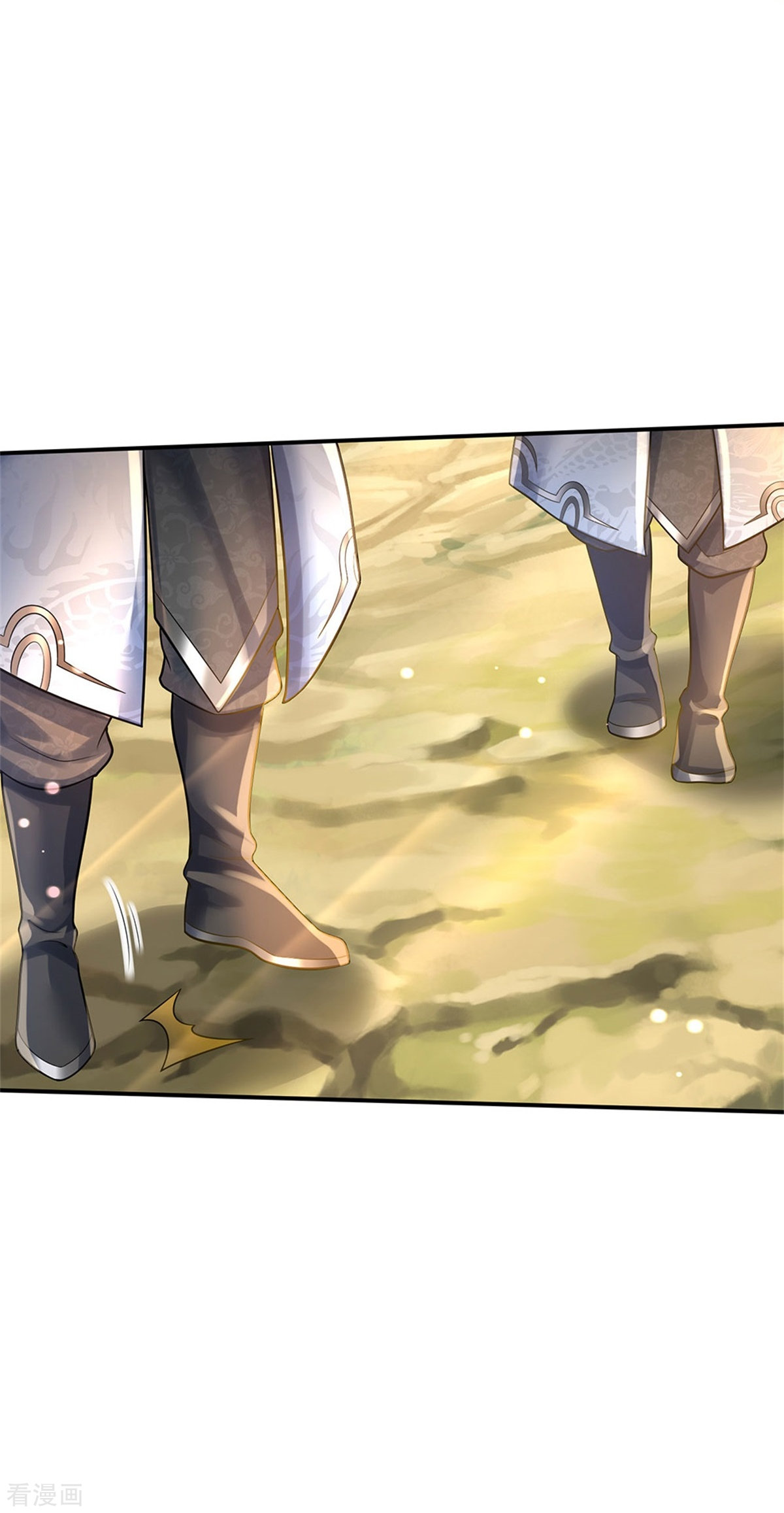 我是大仙尊374话