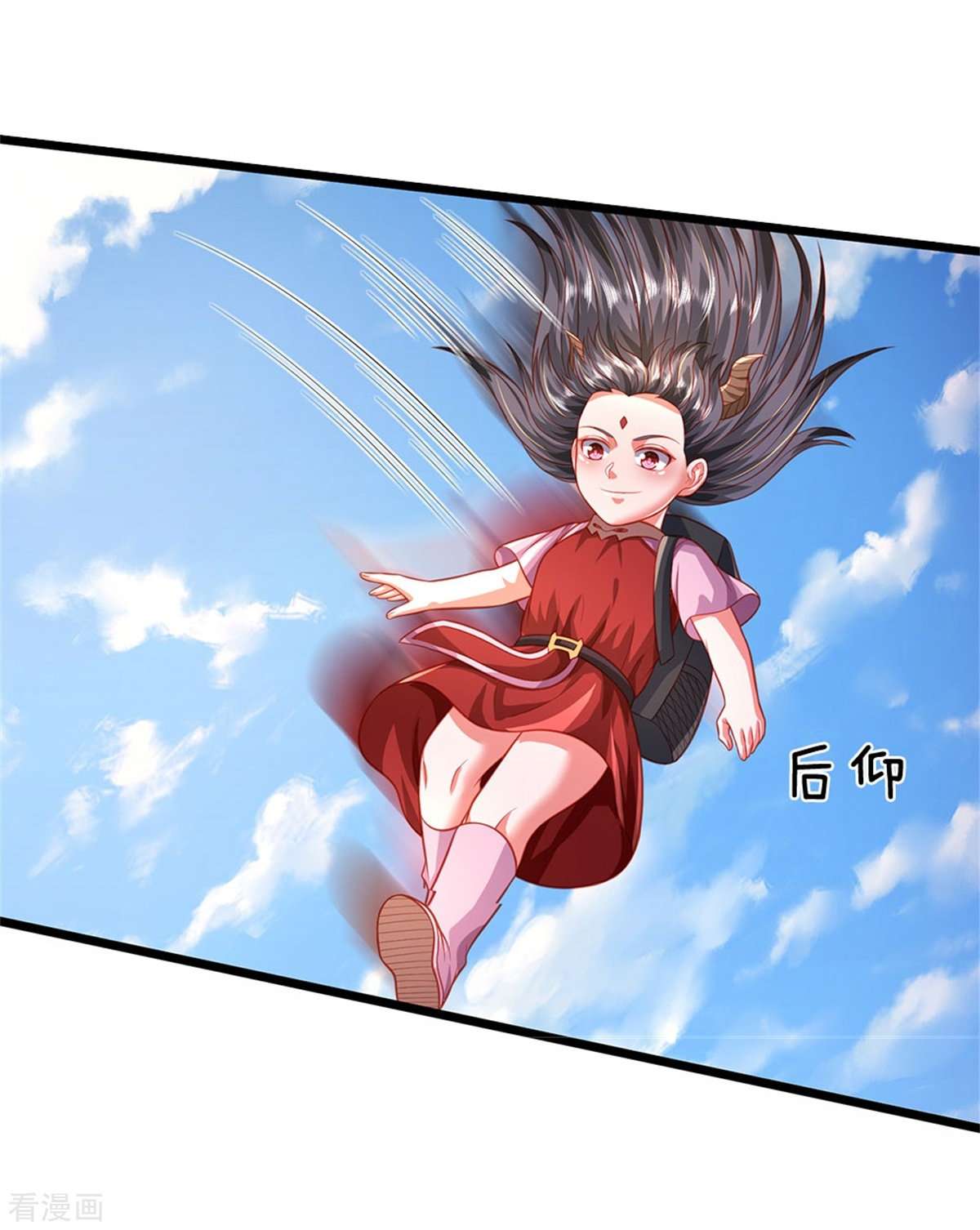 我是大仙尊374话