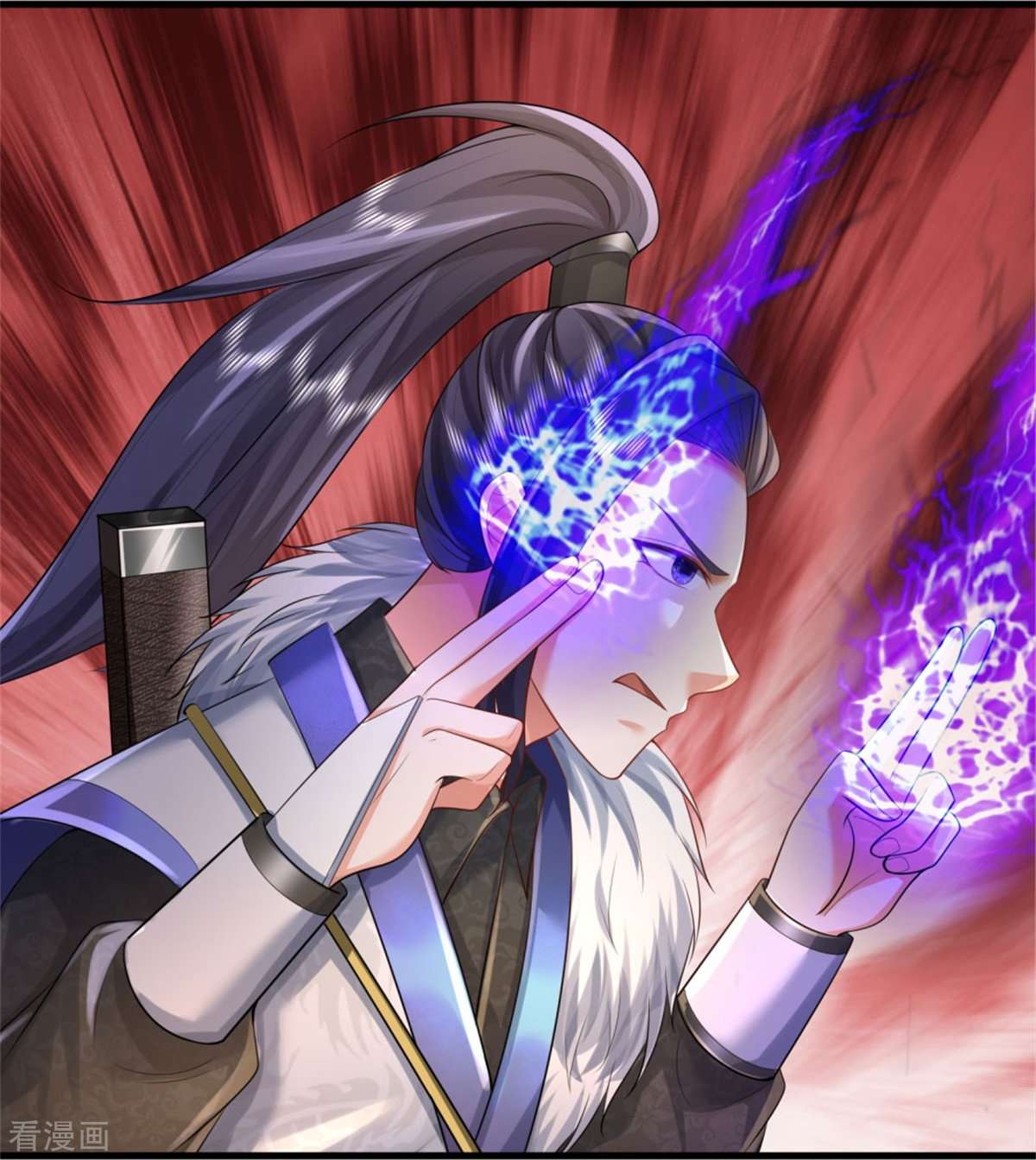 我是大仙尊375话