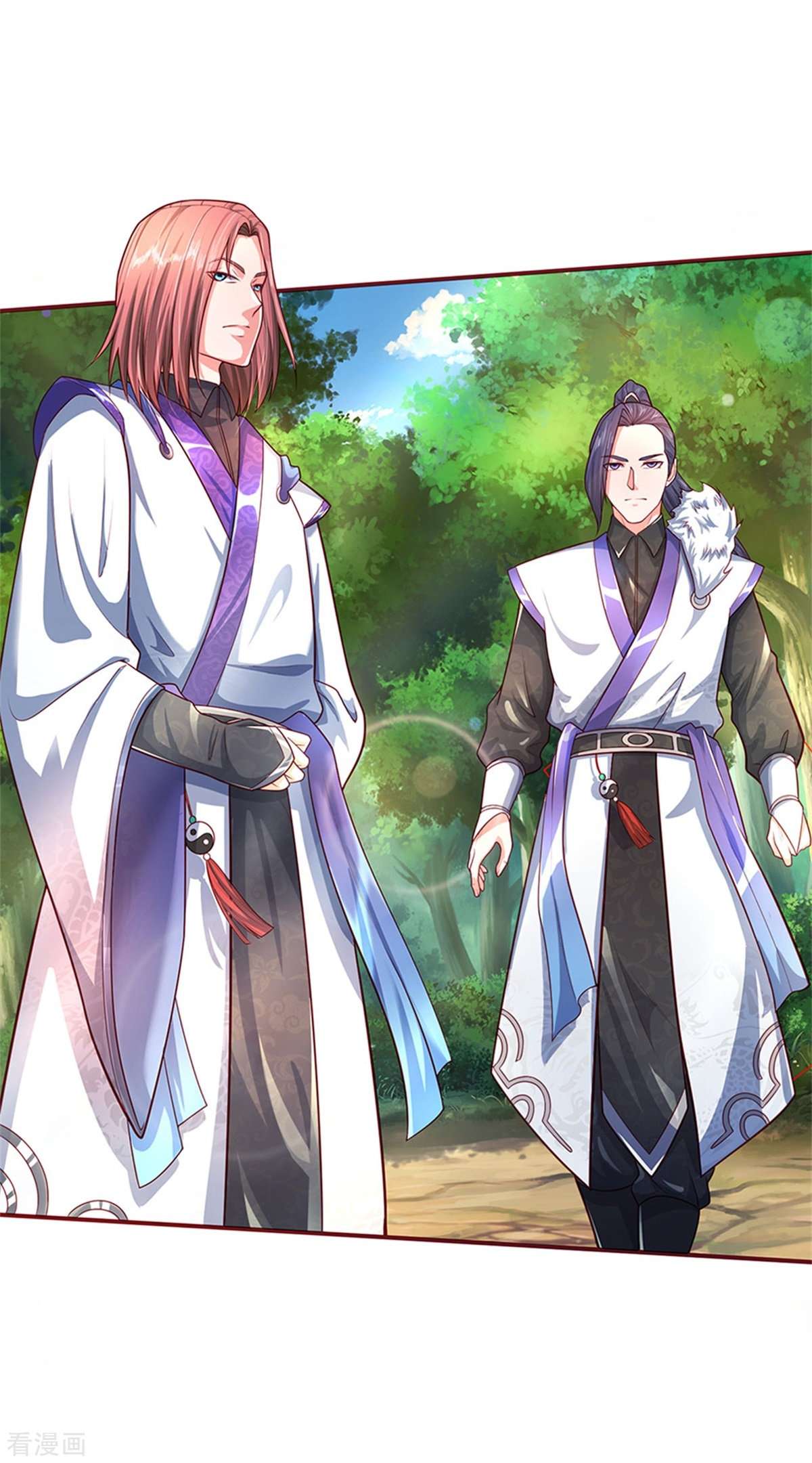 我是大仙尊375话