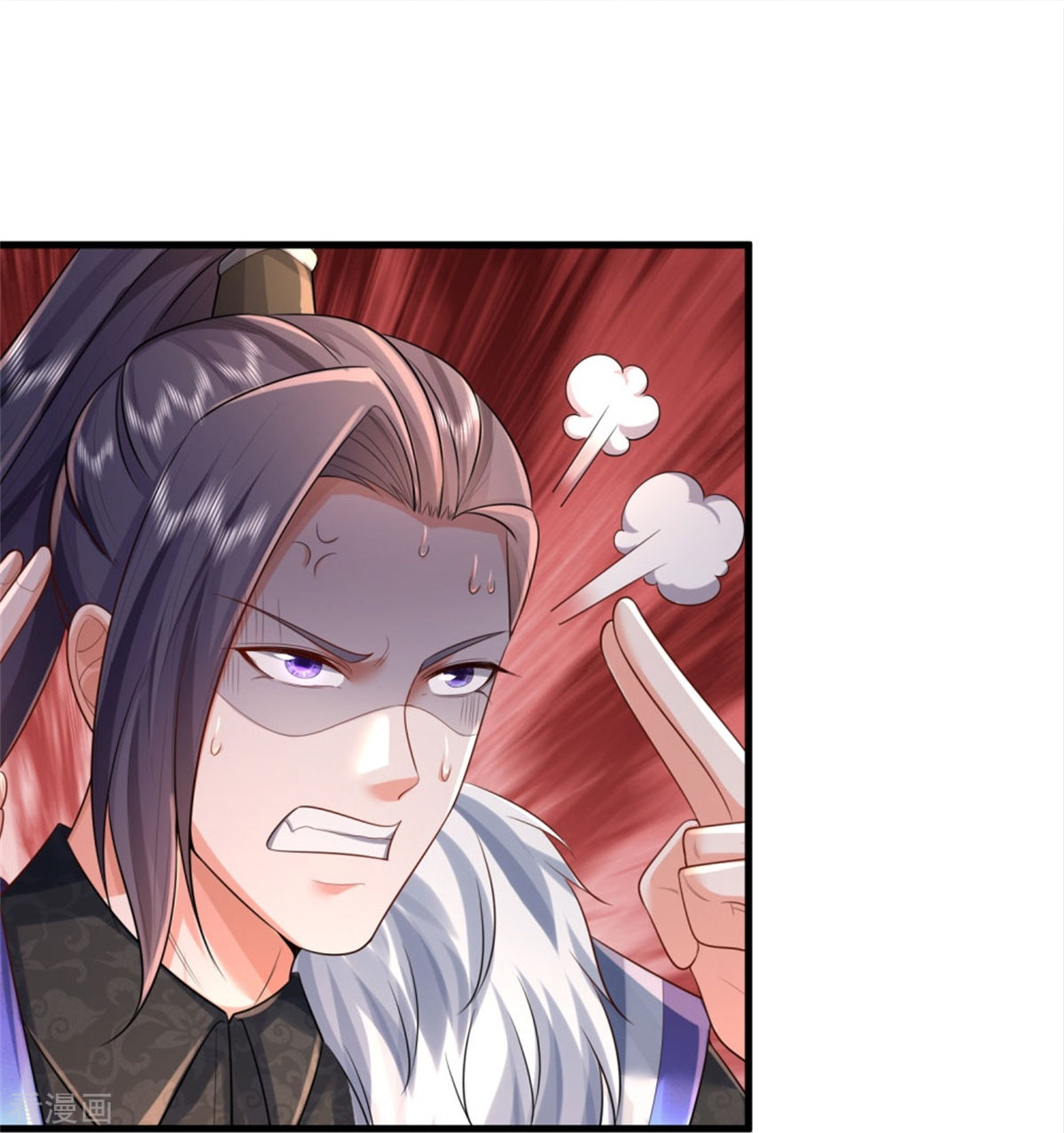 我是大仙尊375话