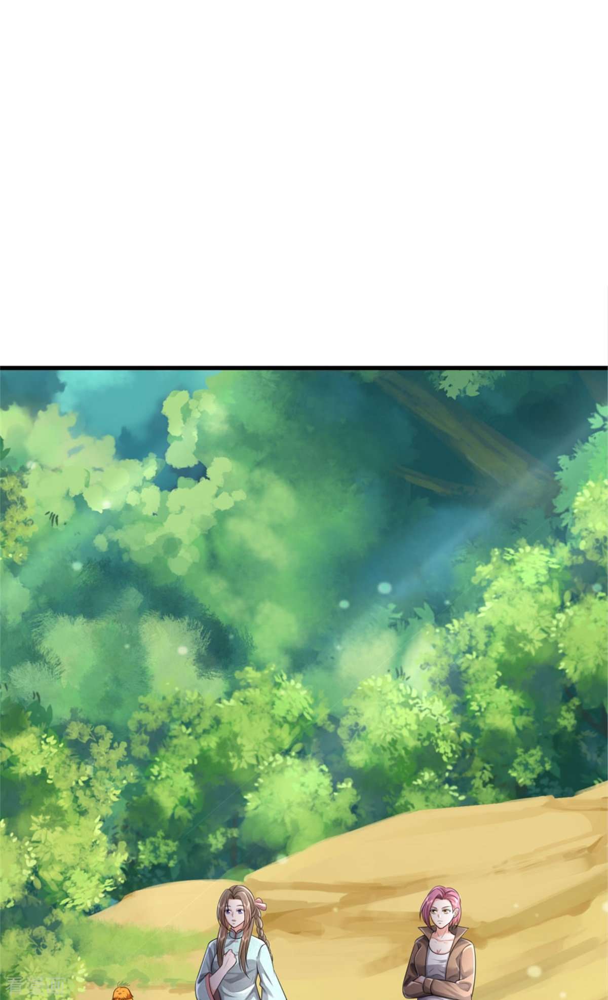 我是大仙尊375话