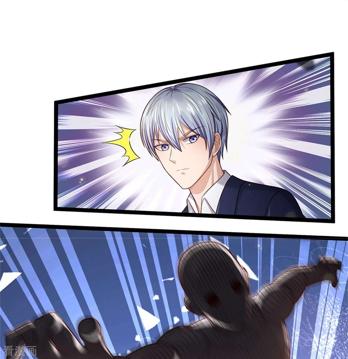 我是大仙尊376话