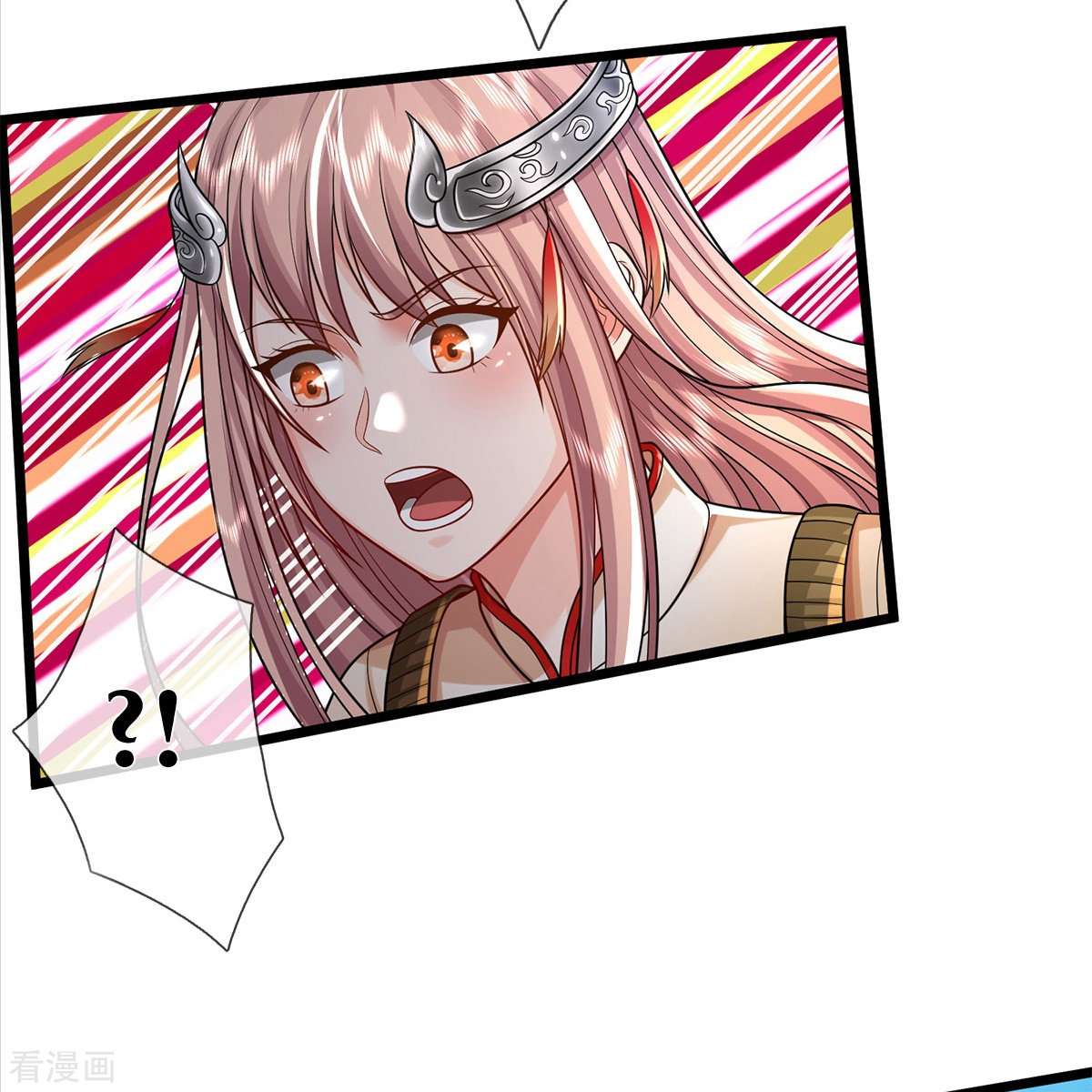 我是大仙尊377话