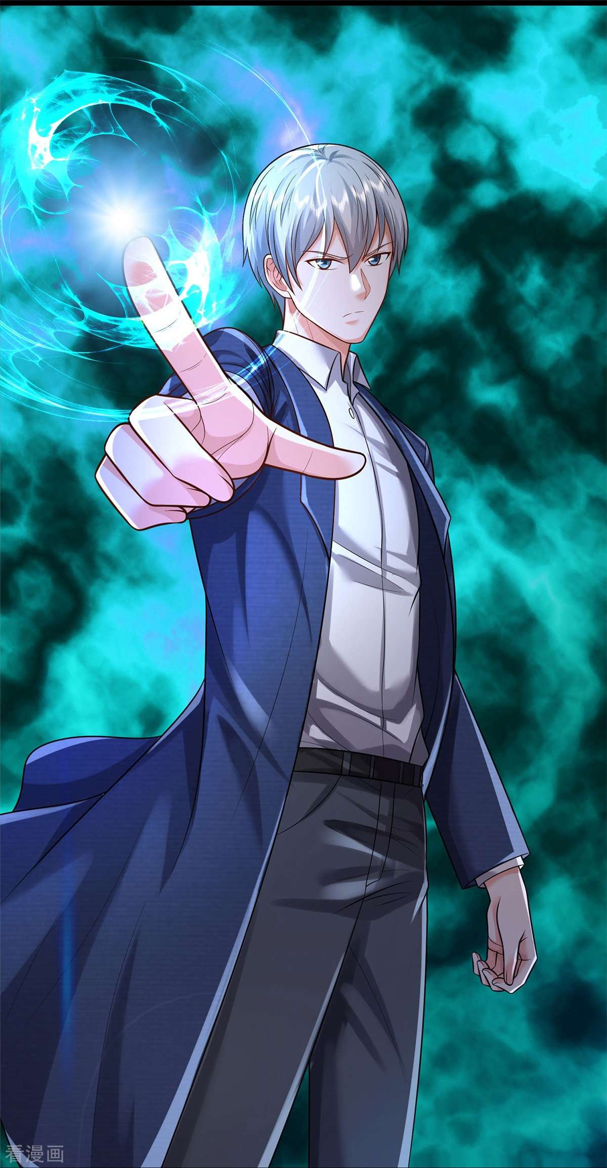 我是大仙尊377话