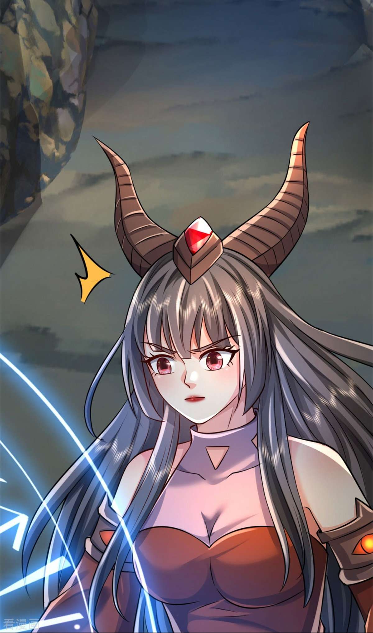 我是大仙尊381话