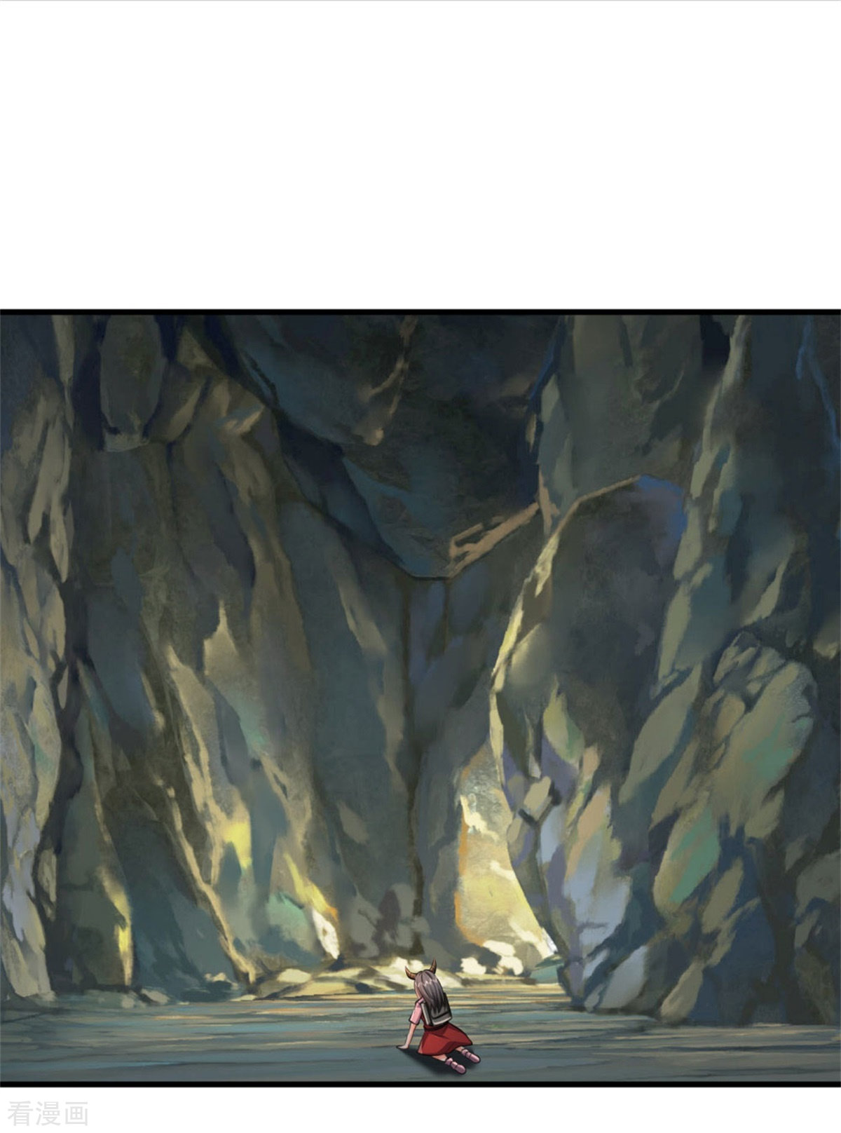 我是大仙尊381话