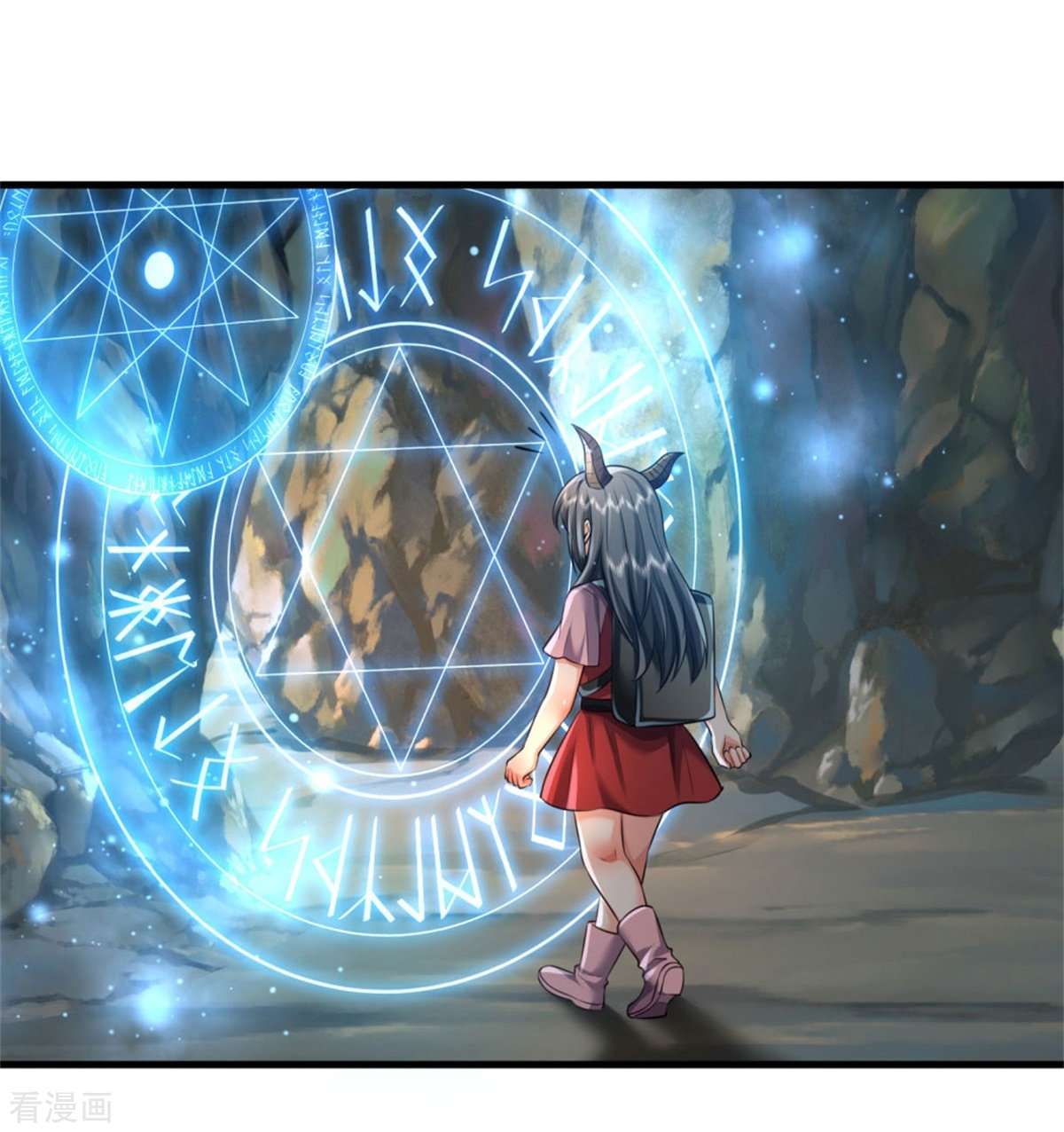 我是大仙尊381话