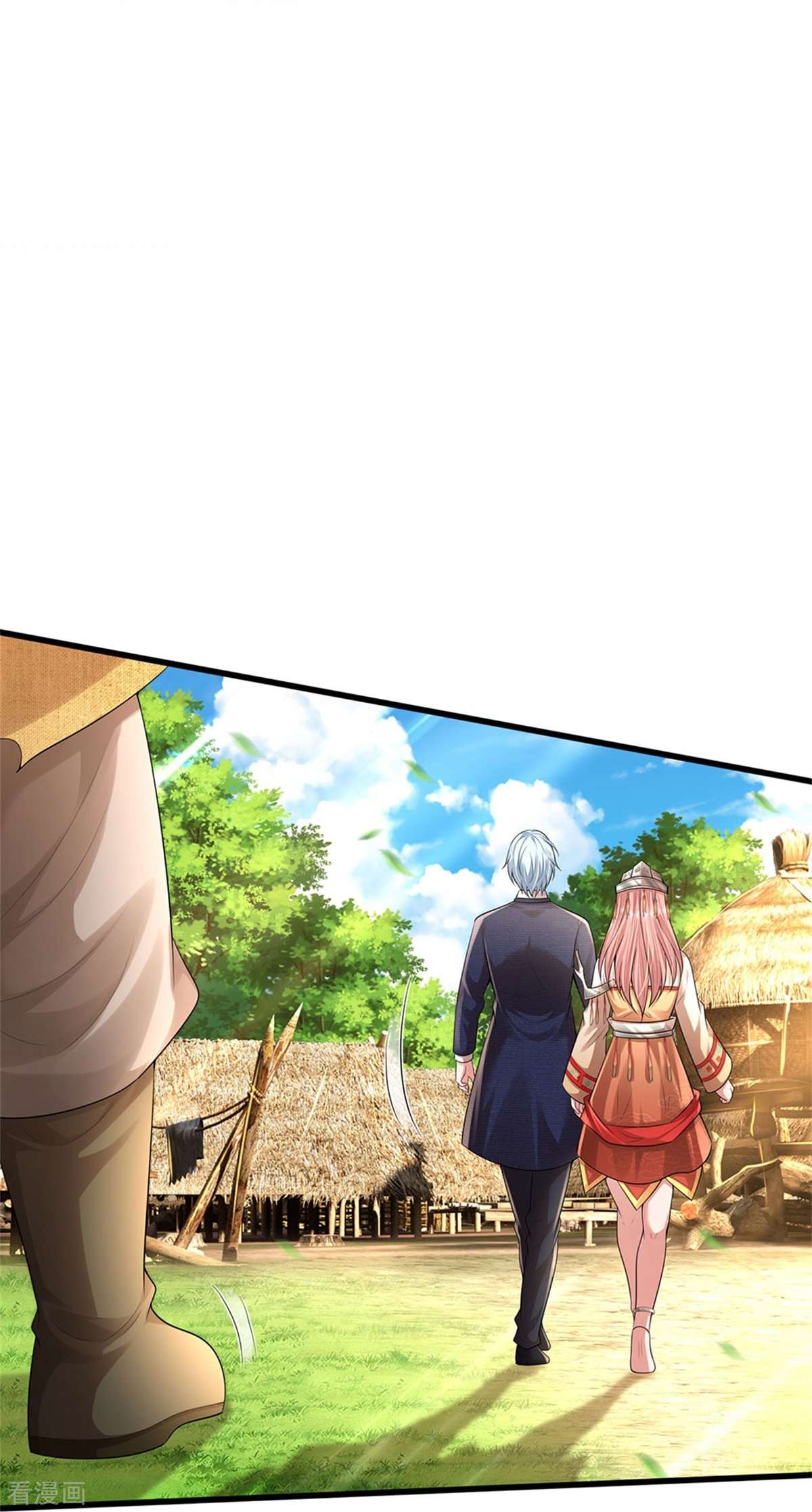 我是大仙尊384话