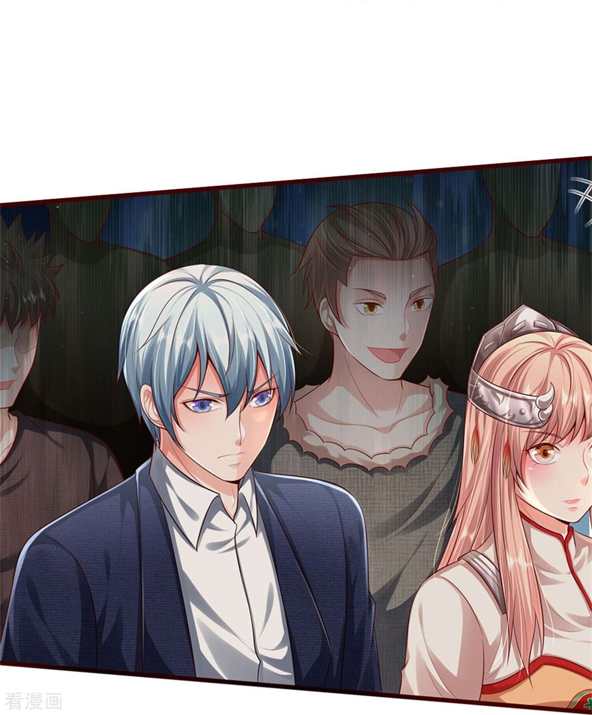 我是大仙尊384话