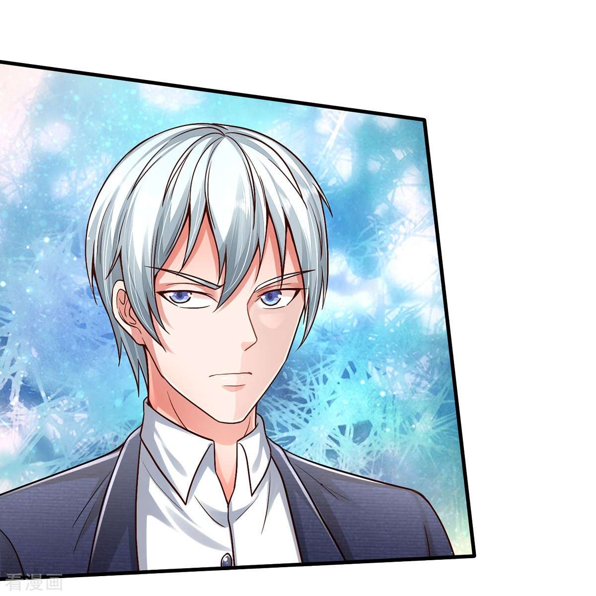 我是大仙尊385话