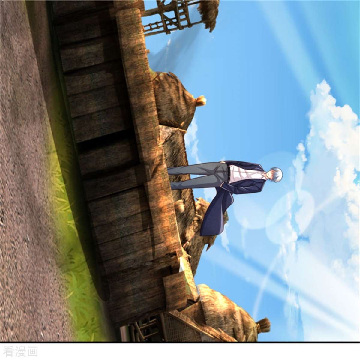 我是大仙尊387话