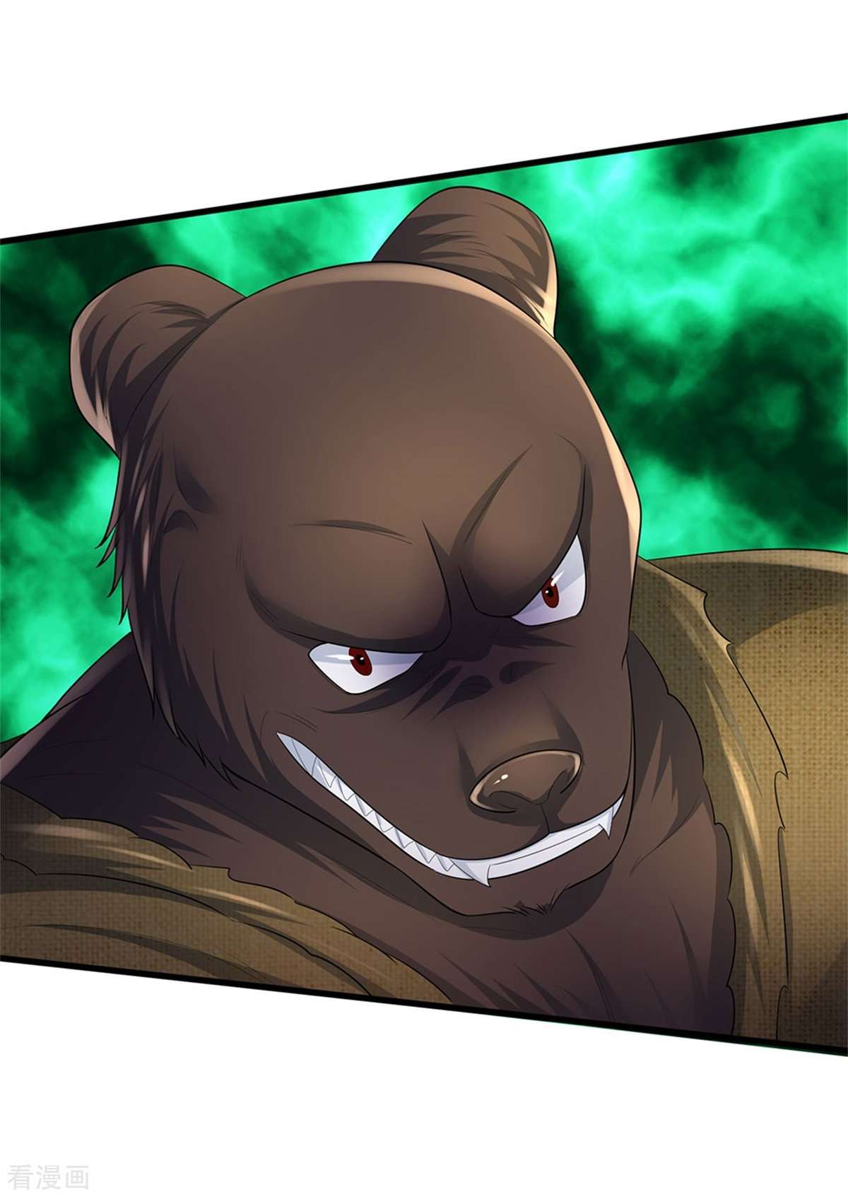 我是大仙尊387话