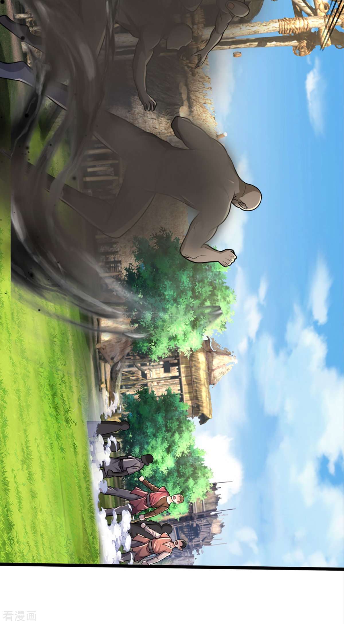 我是大仙尊388话