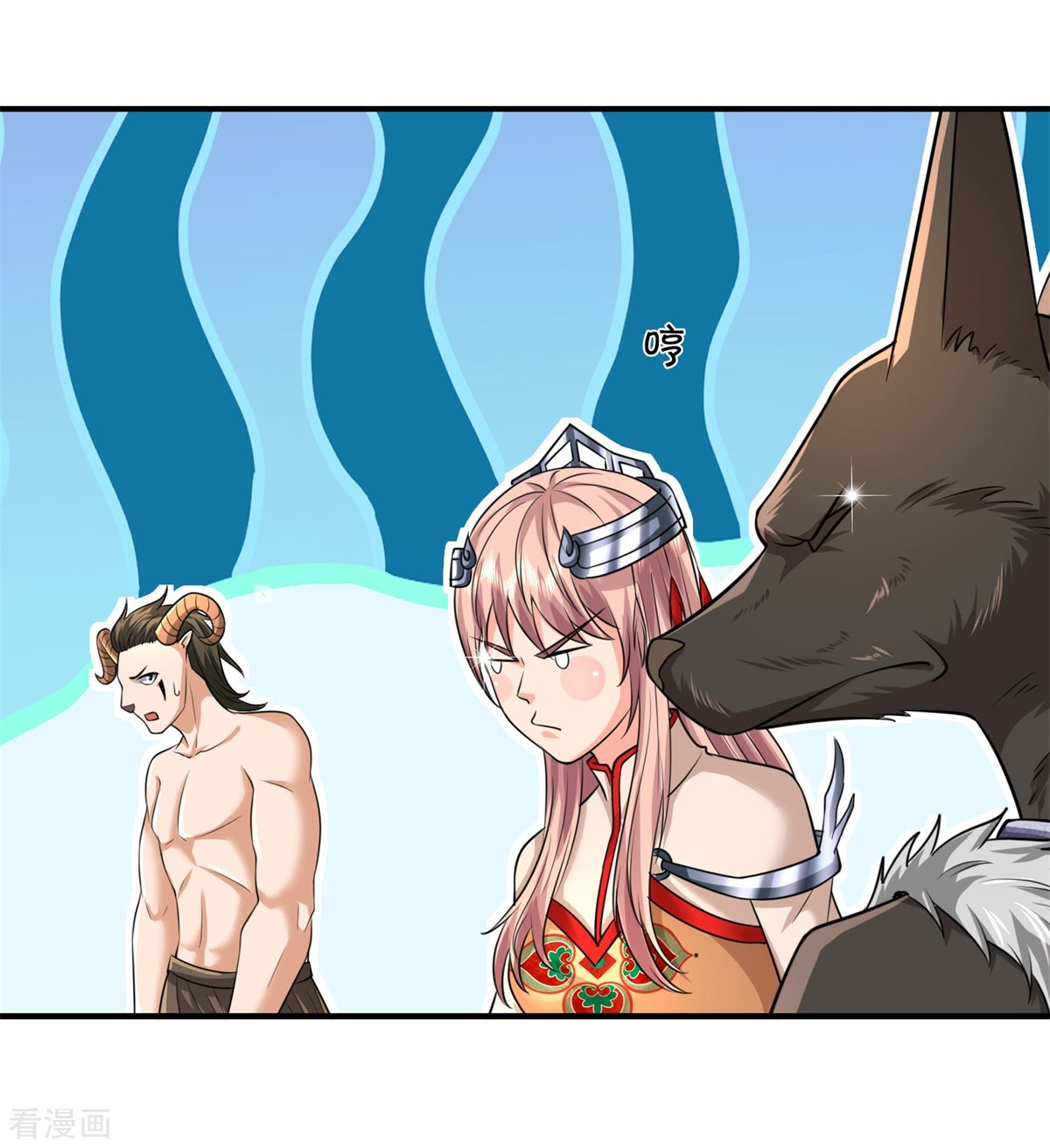 我是大仙尊388话