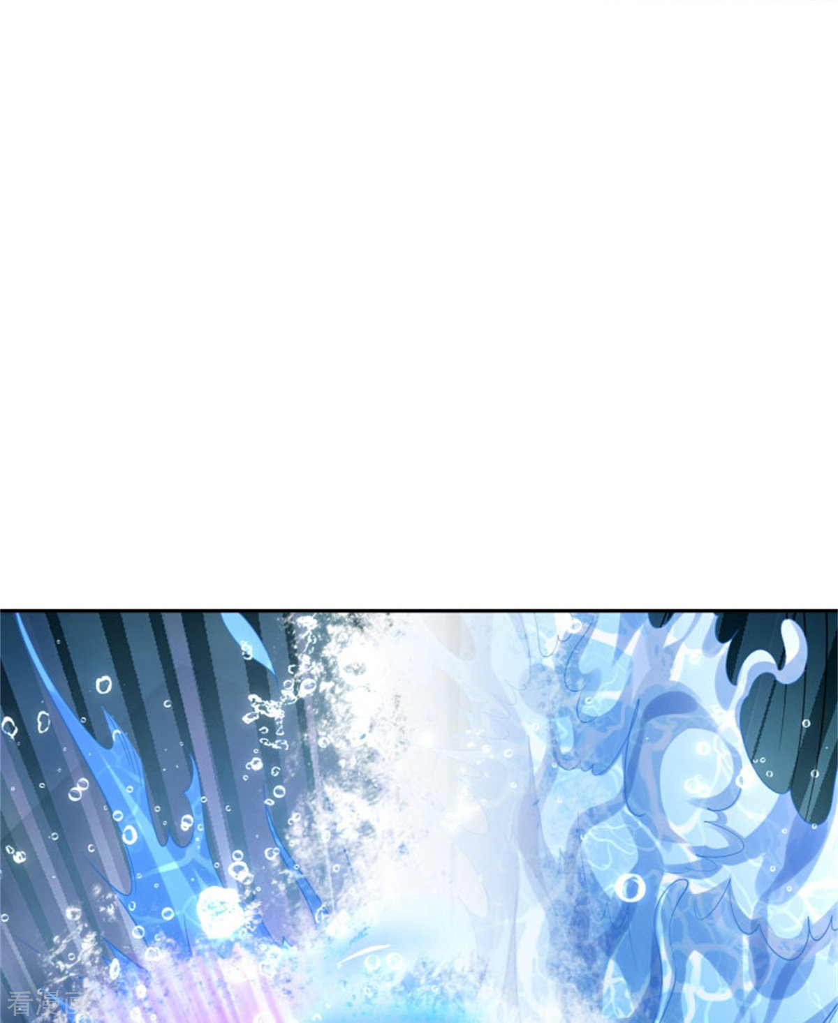 我是大仙尊390话