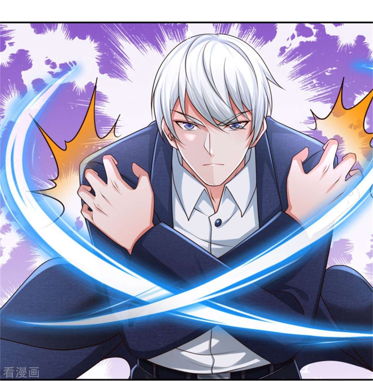 我是大仙尊391话