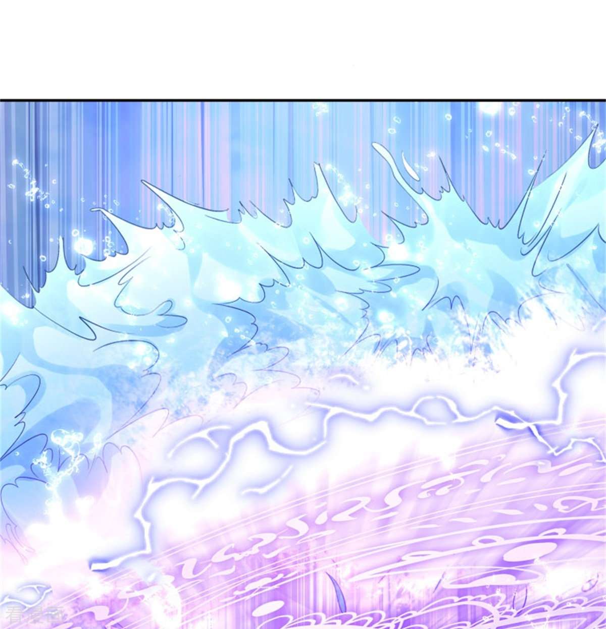 我是大仙尊391话