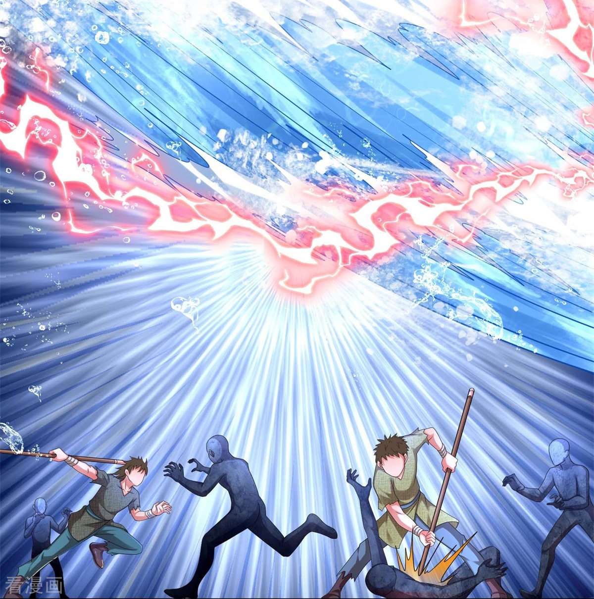 我是大仙尊391话