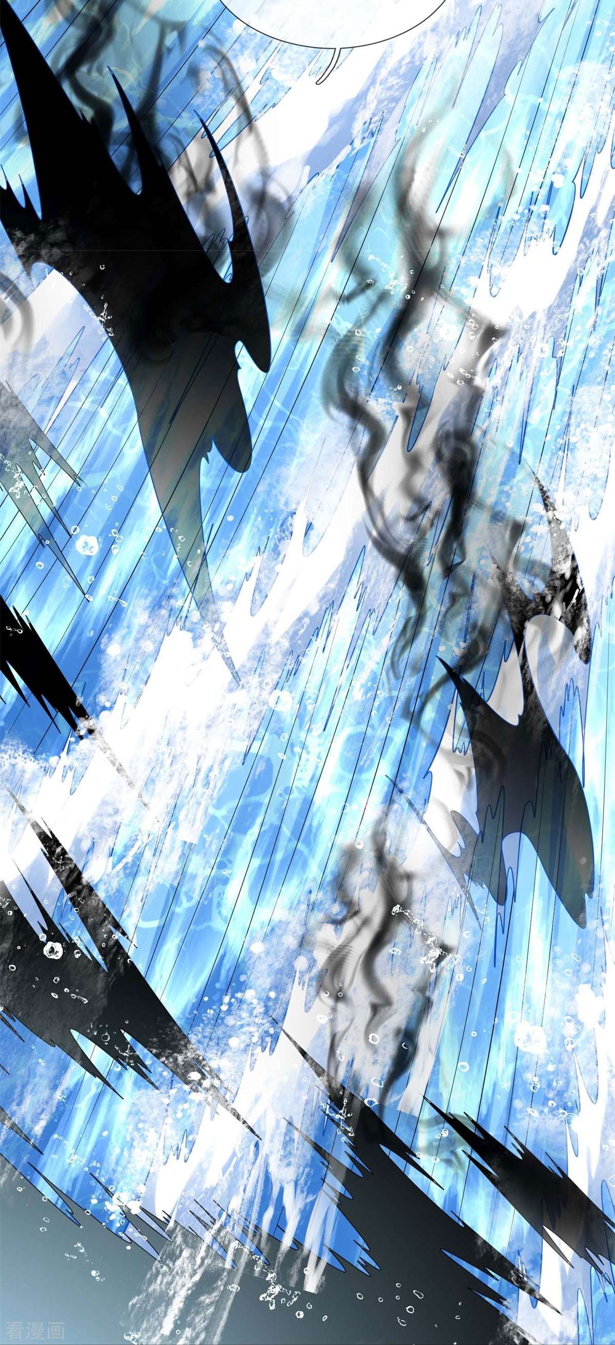 我是大仙尊391话