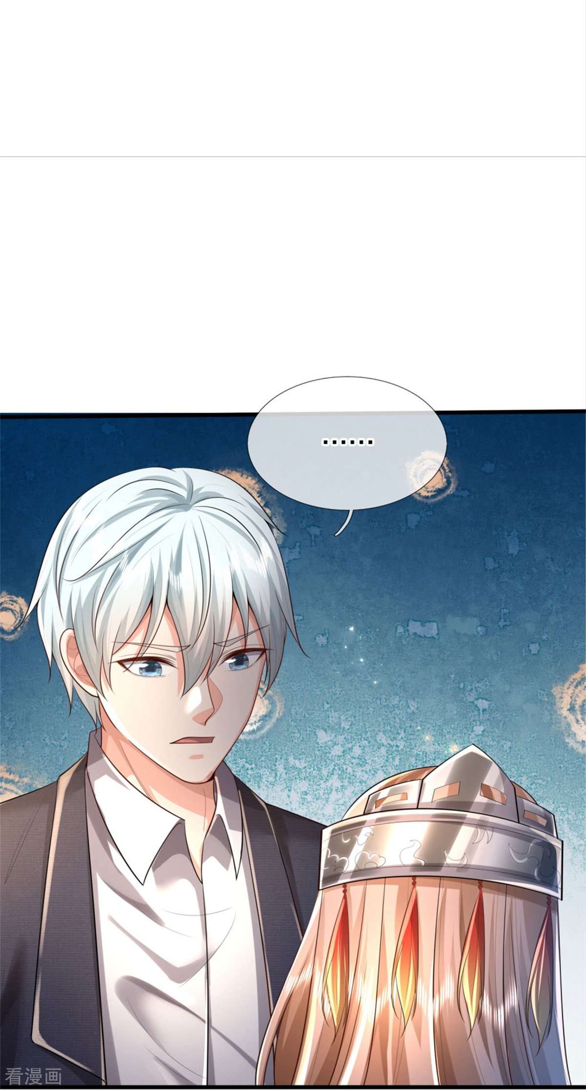 我是大仙尊392话