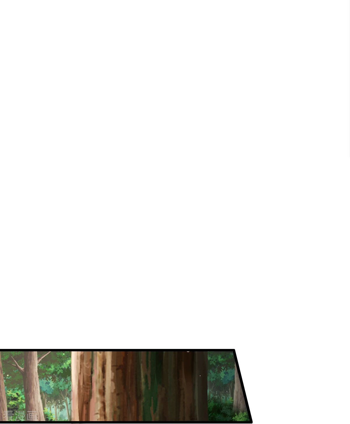 我是大仙尊392话