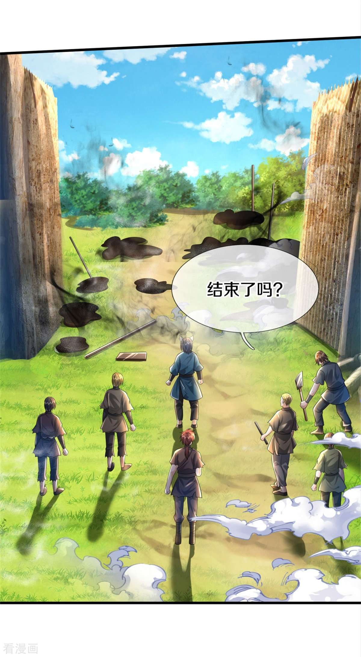 我是大仙尊392话