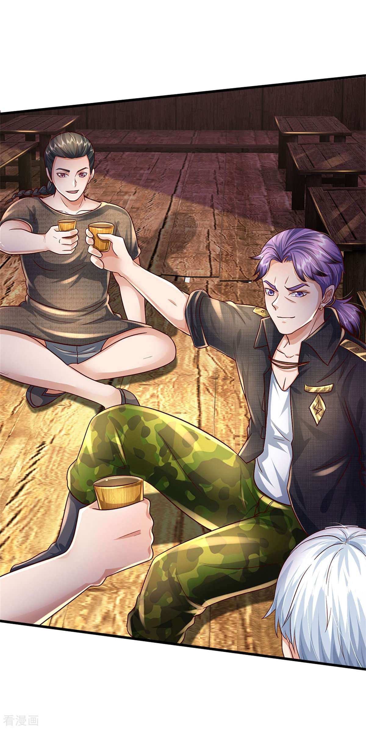 我是大仙尊394话