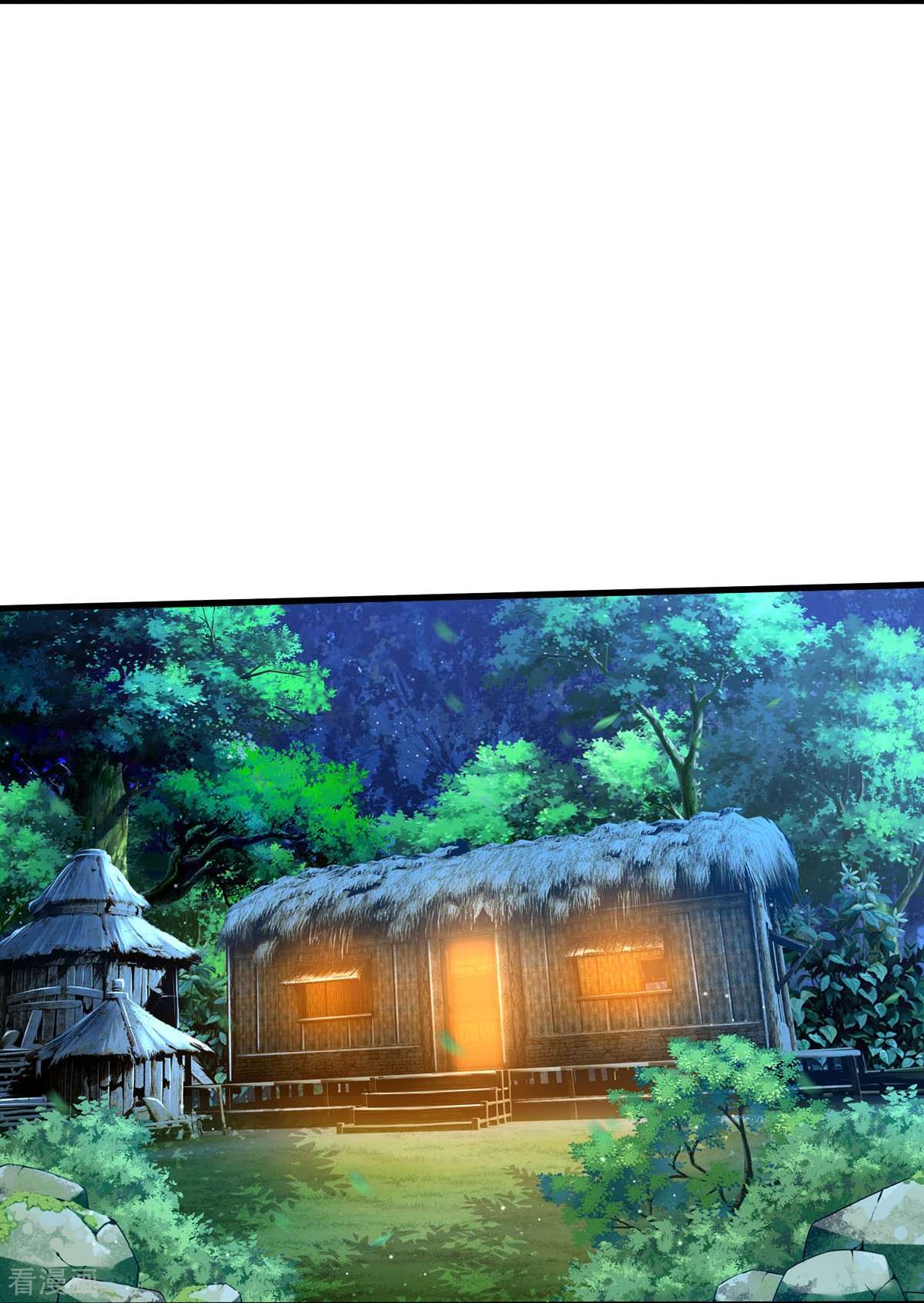 我是大仙尊396话