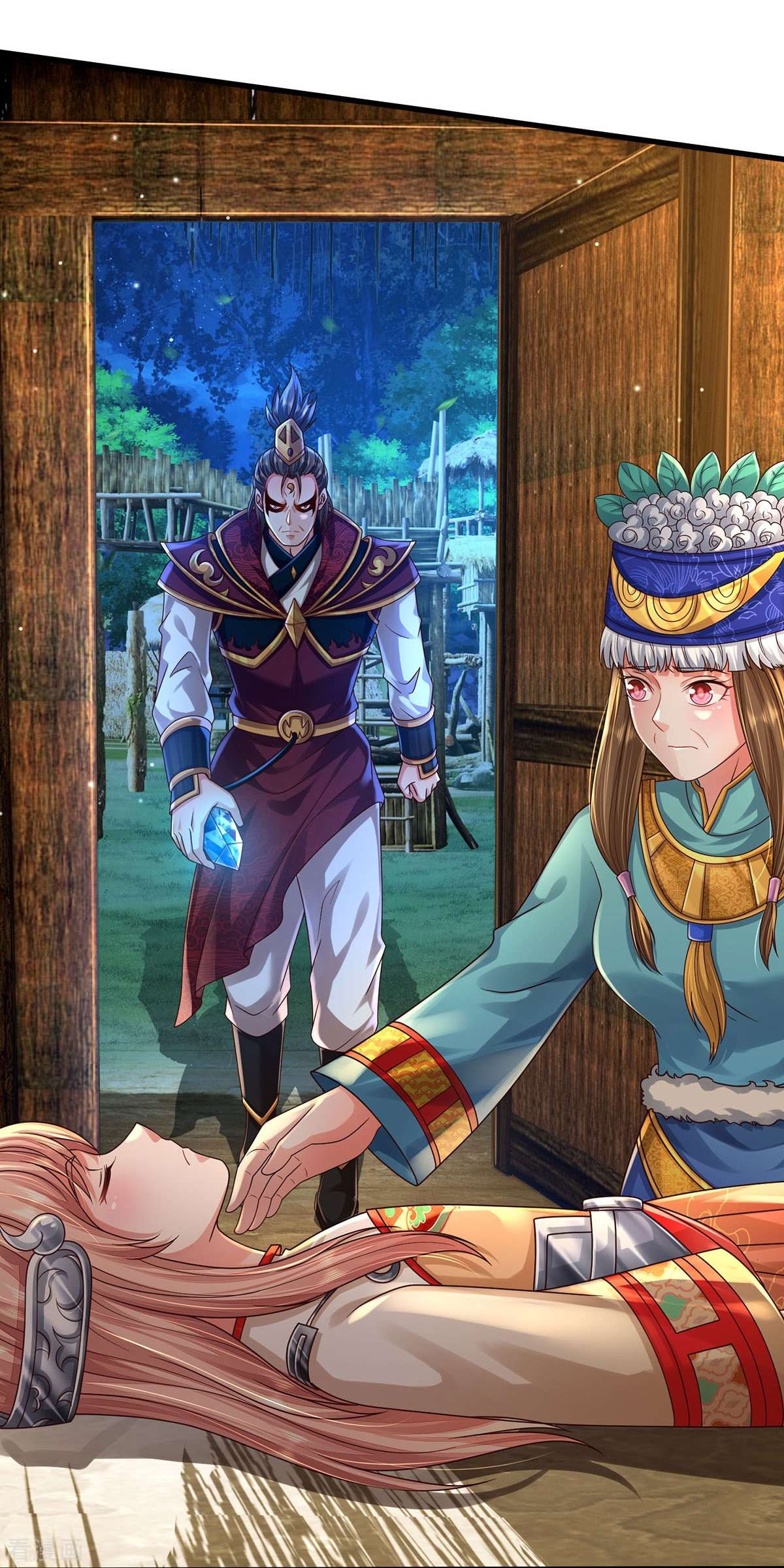 我是大仙尊396话