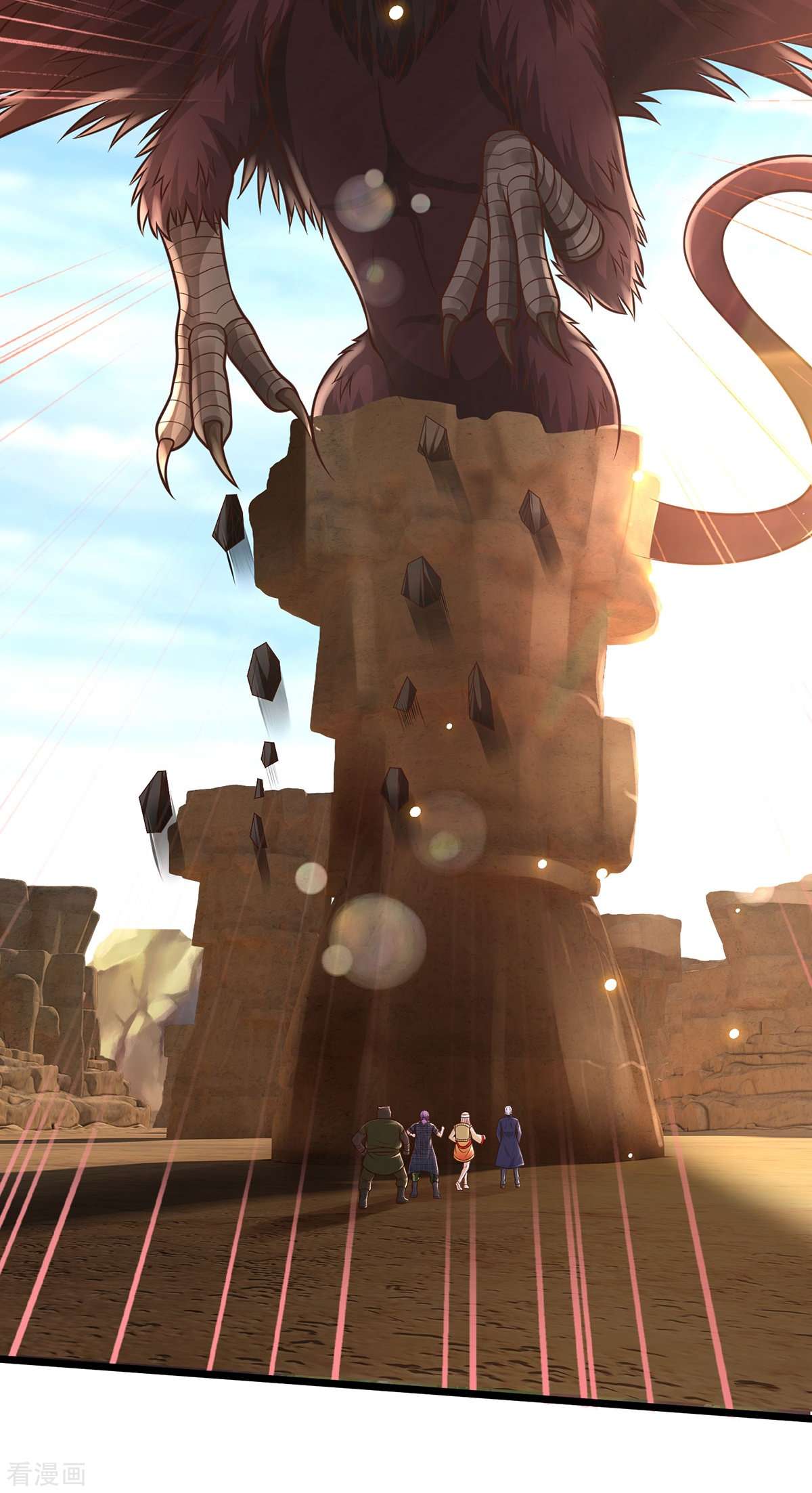 我是大仙尊397话