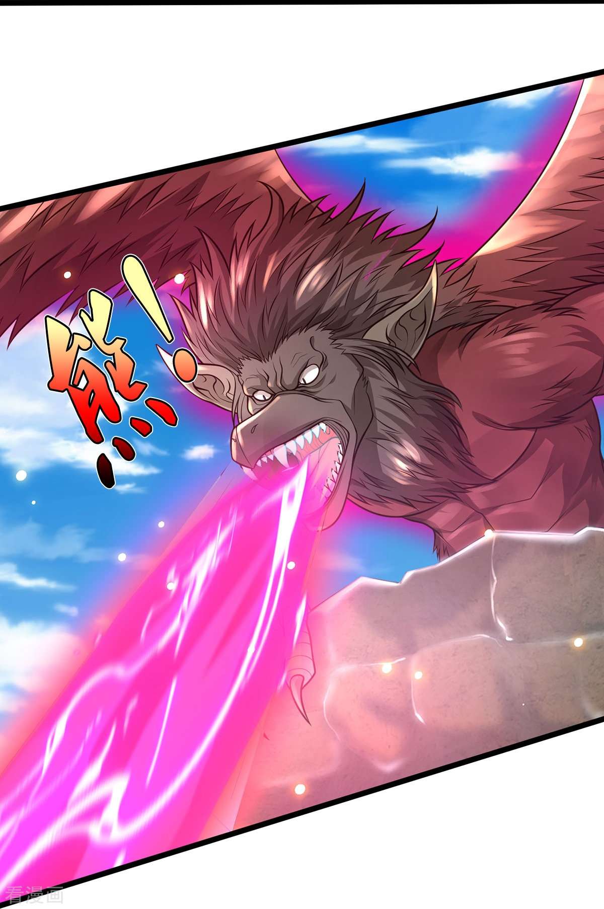 我是大仙尊398话