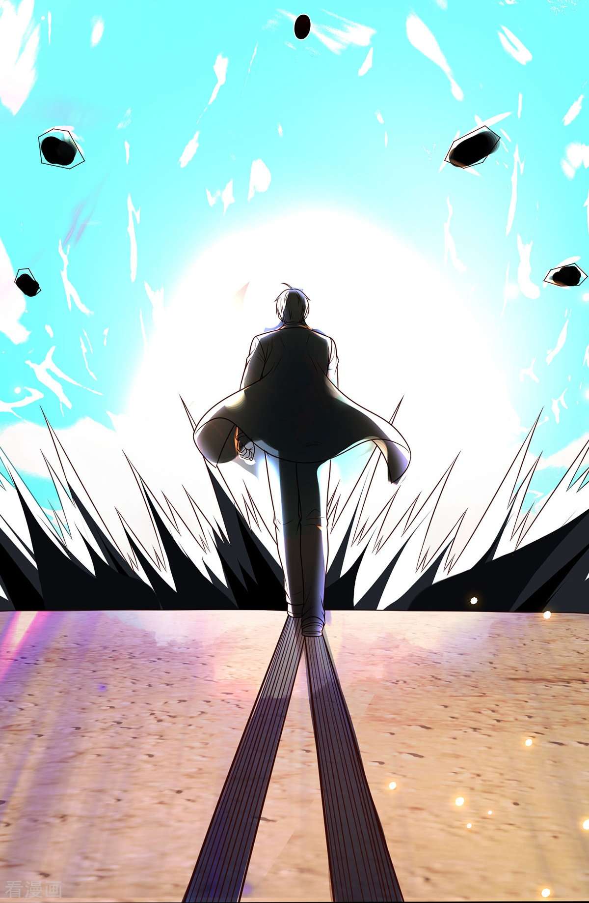 我是大仙尊398话