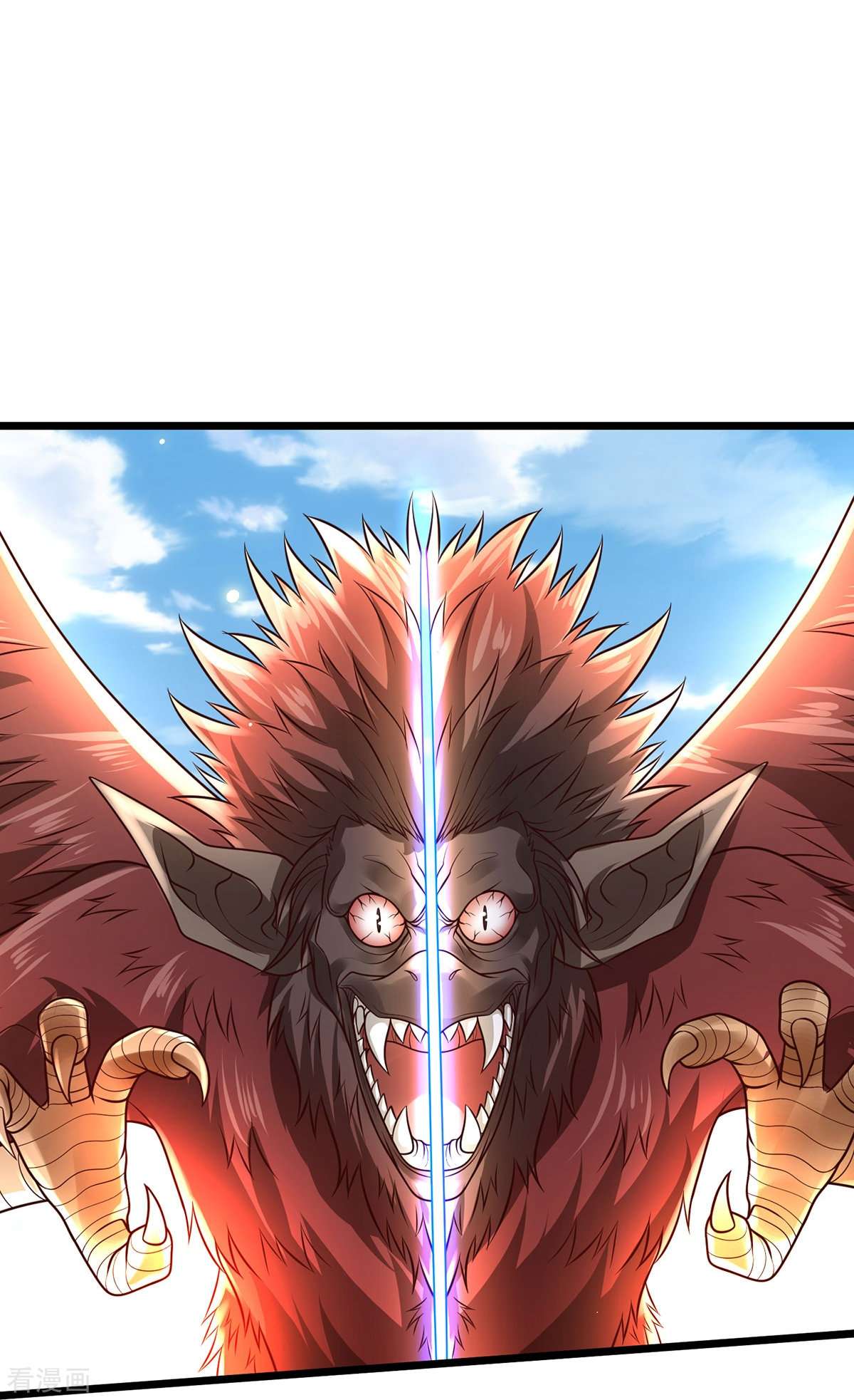 我是大仙尊398话