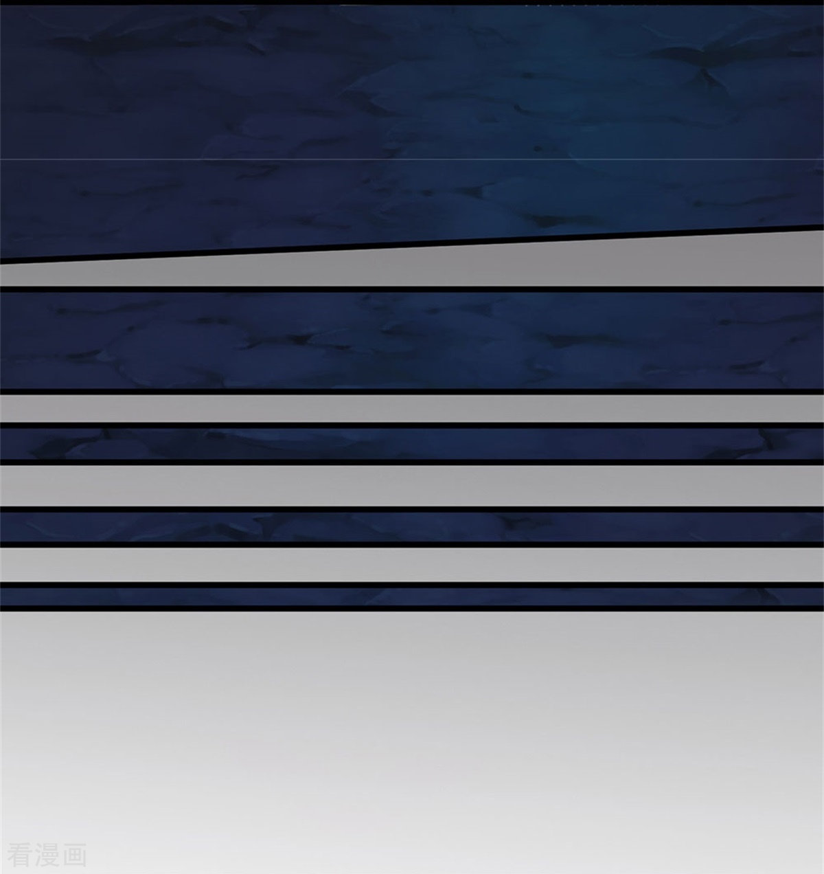 我是大仙尊401话