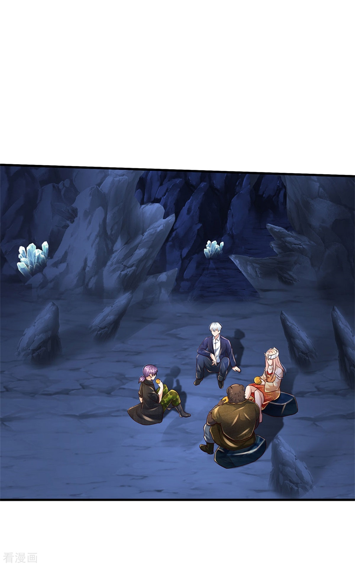 我是大仙尊401话