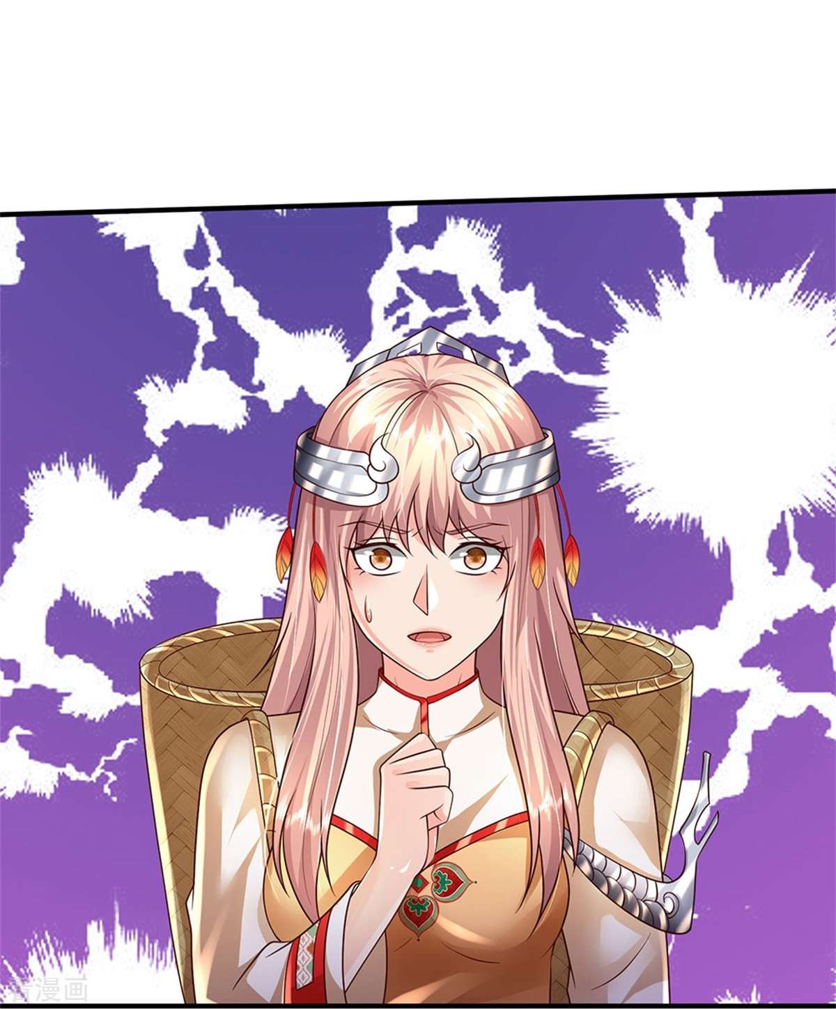 我是大仙尊402话