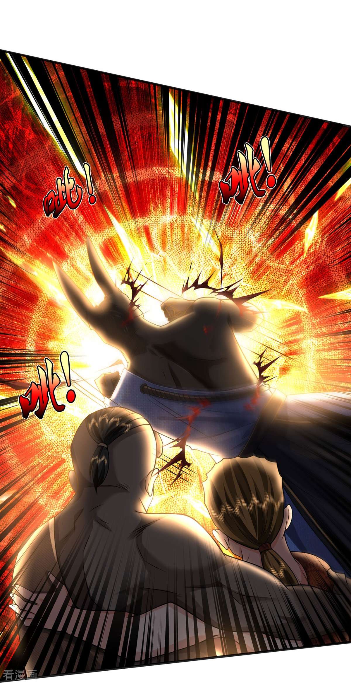 我是大仙尊402话