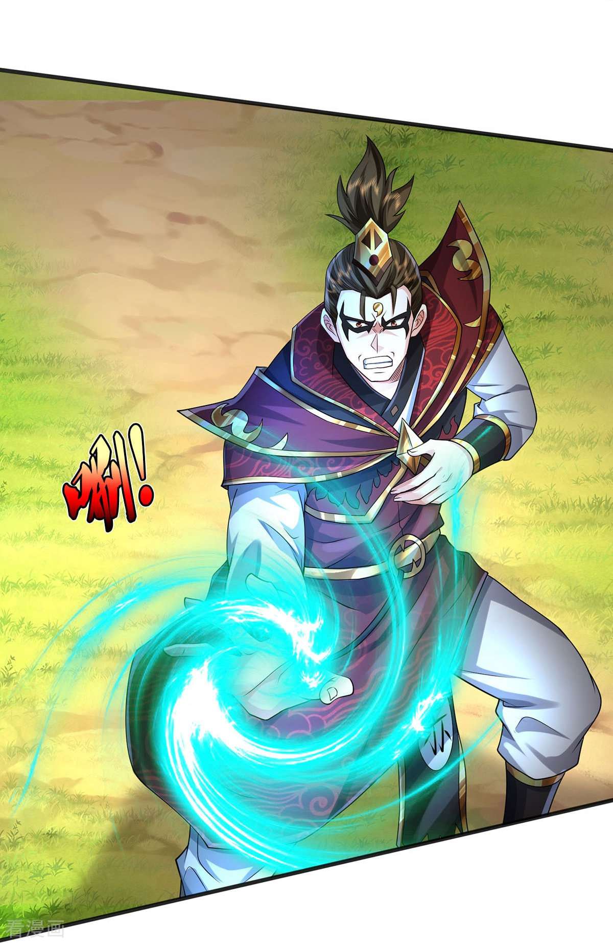 我是大仙尊402话