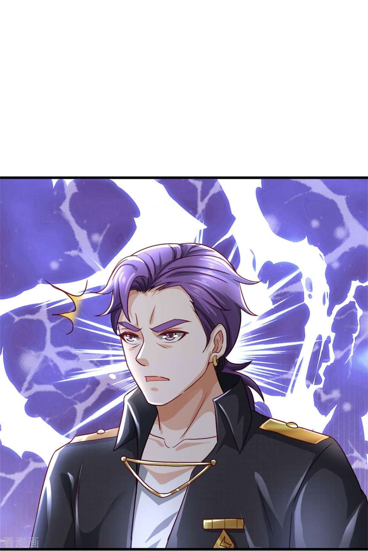 我是大仙尊404话