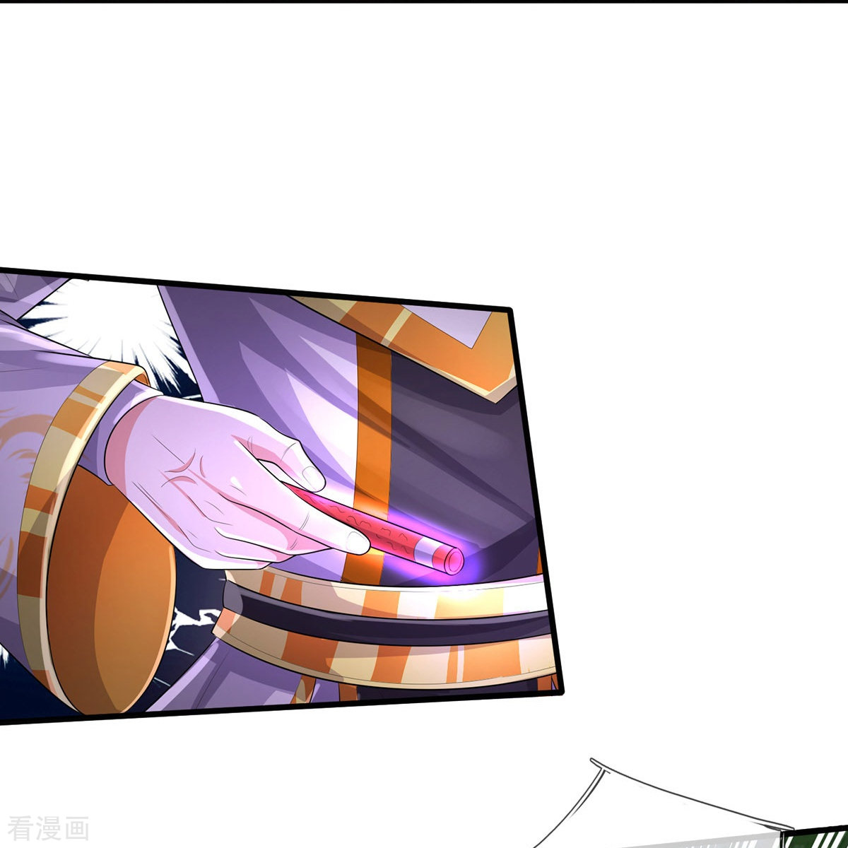 我是大仙尊407话